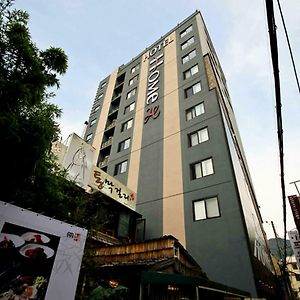 Hotel Home